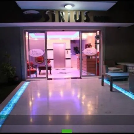 Sirius Mi