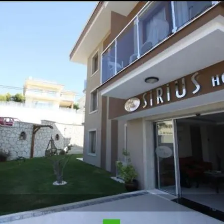 Sirius Mi Кешме
